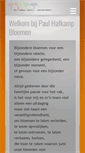 Mobile Screenshot of paulhafkamp.nl